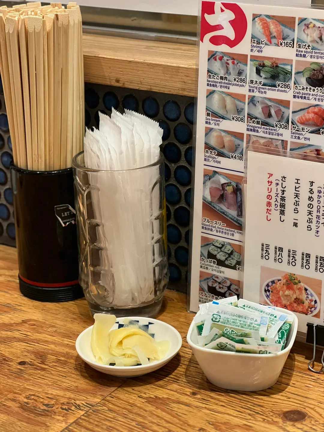 SASHISU壽司酒場桌面餐具