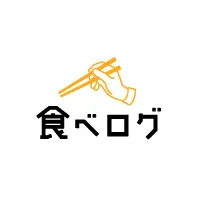グルメ・レストランガイド