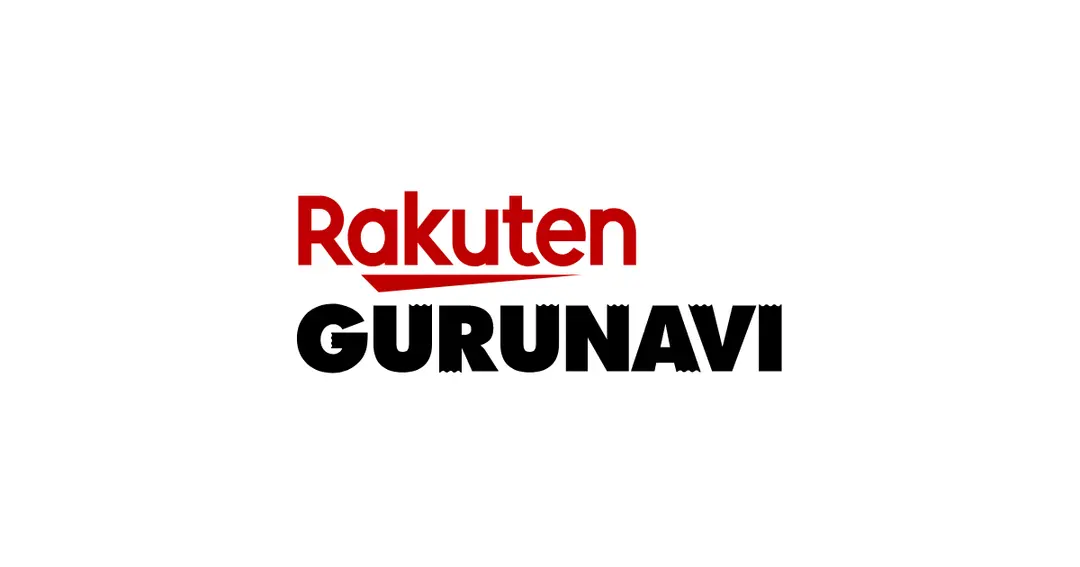 Rakuten GURUNAVI - 가고 싶은 가게를 찾아서 지금 바로 예약하세요