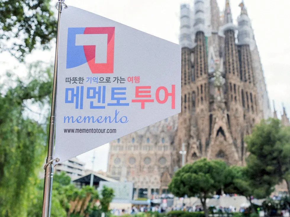 [메멘토투어] "TV출연! 방송으로 검증된 인기" 가우디 반일/전일 인문학 차량투어!
