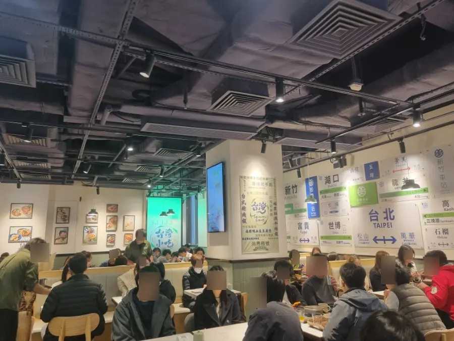 홍콩 1월 옷차림 다양하죠