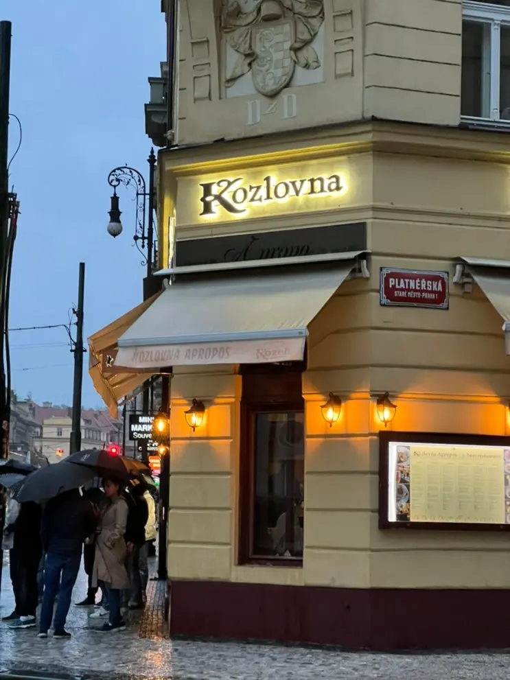 [프라하] 체코 또또간 맛집 코젤 맥주 직영점 코젤로브나(Kozlovna Apropos)