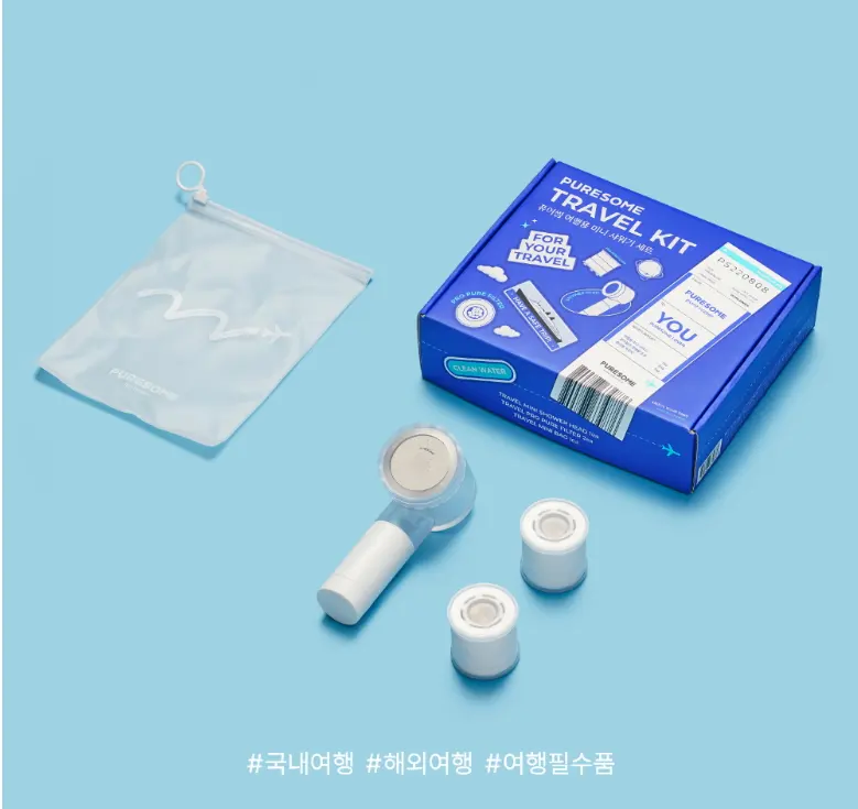 출처: 퓨어썸