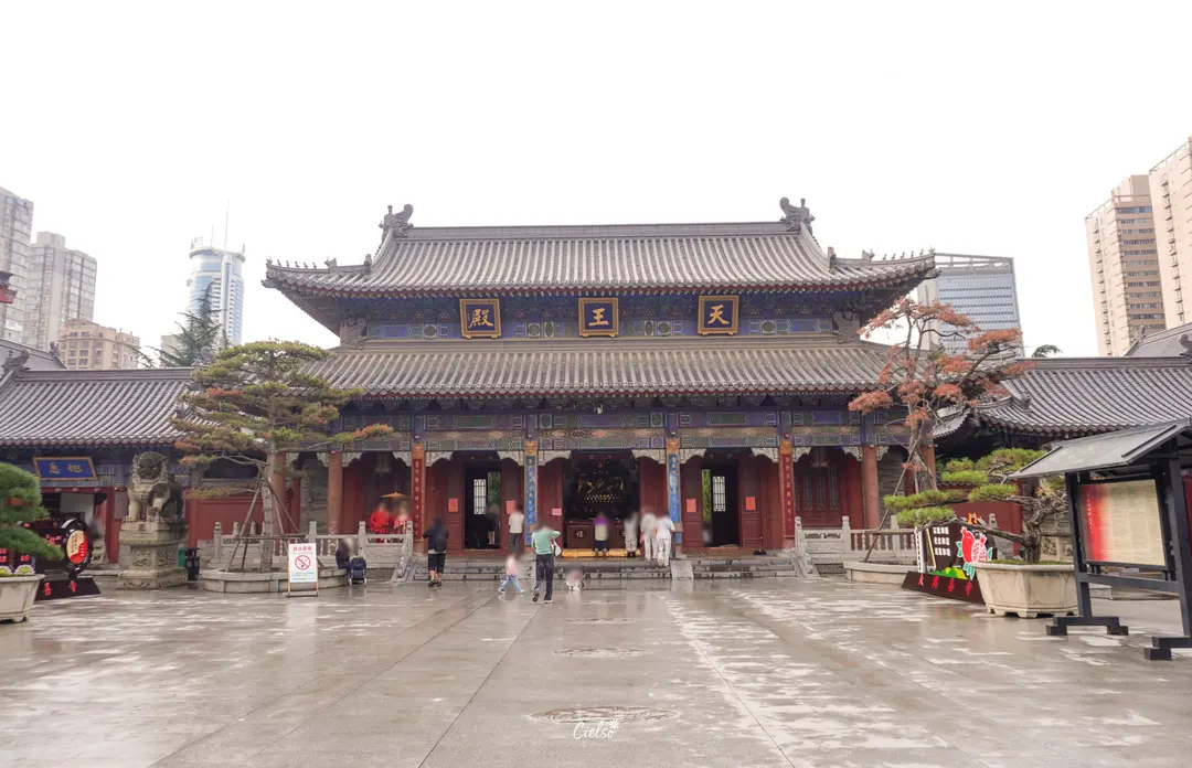 대흥선사