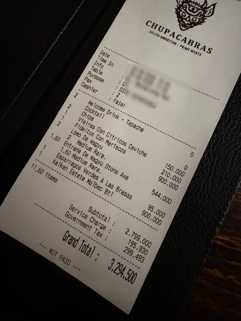 내돈내산