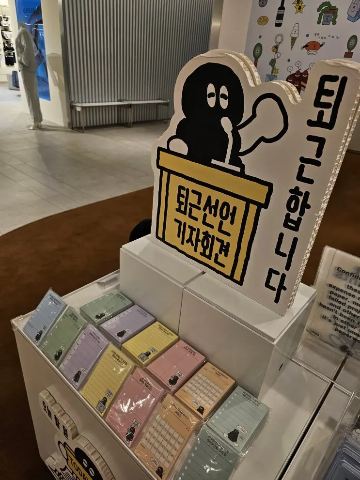 청주 현대 커넥트 | 터미널 근처 쇼핑 맛집 데이트코스 가볼만한곳 추천