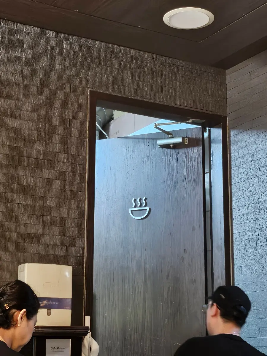 Geodae Gomtang ingredient origins, the 'magic room' where gomtang is cooked haha