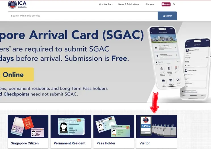 싱가포르 전자 입국신고서(SG Arrival Card) 3분 만에 작성하기 - 자동출입국심사
