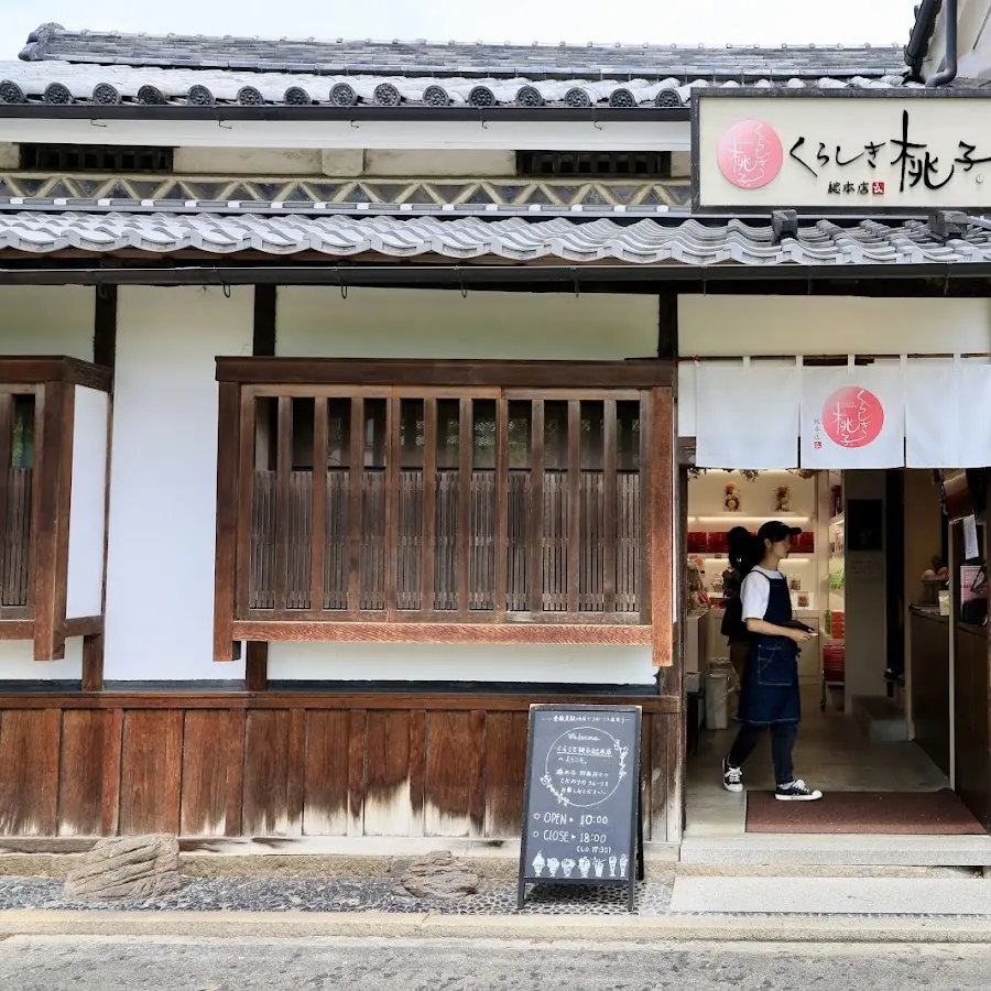 Kurashiki Momoko · 1 Chome-3-18 Central, Kurashiki, Okayama 710-0046, Japan