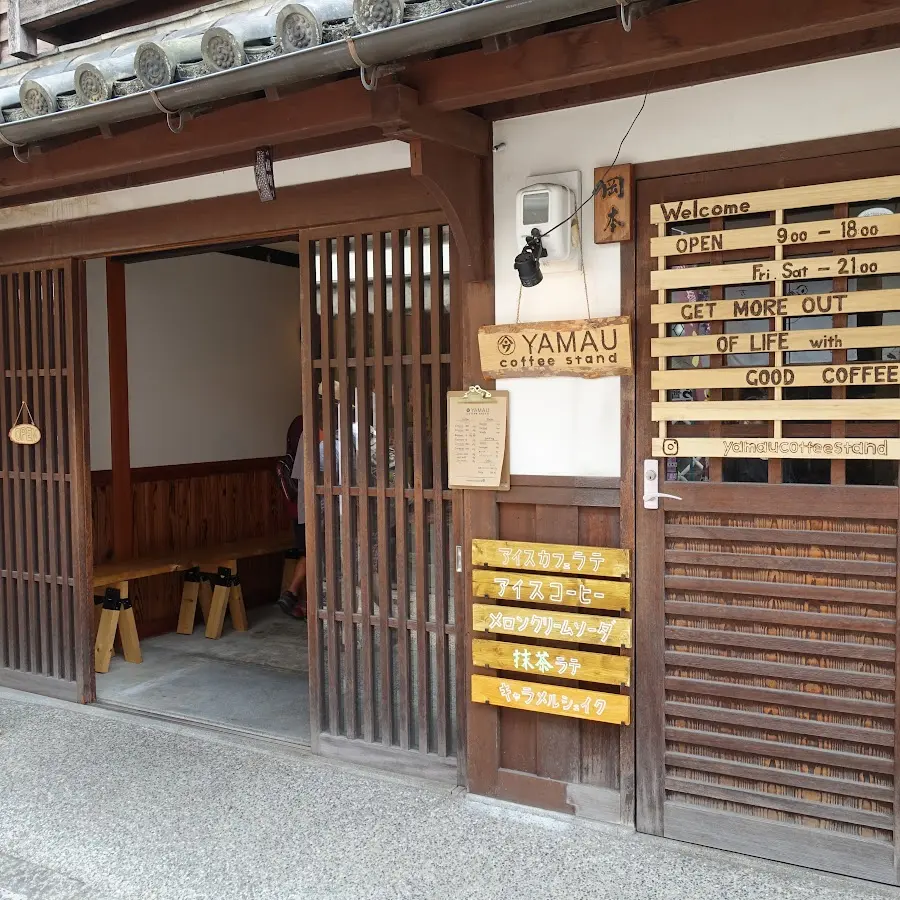 YAMAU coffee stand · 5-4 Honmachi, Kurashiki, Okayama 710-0054, Japan
