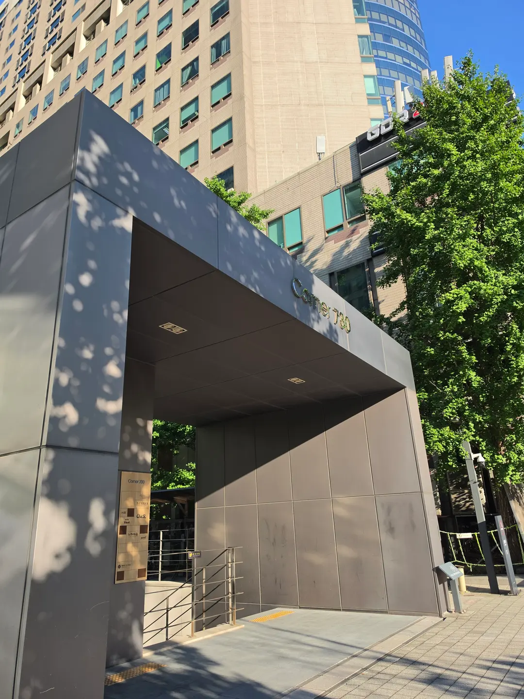 Tower730 Corner730入口