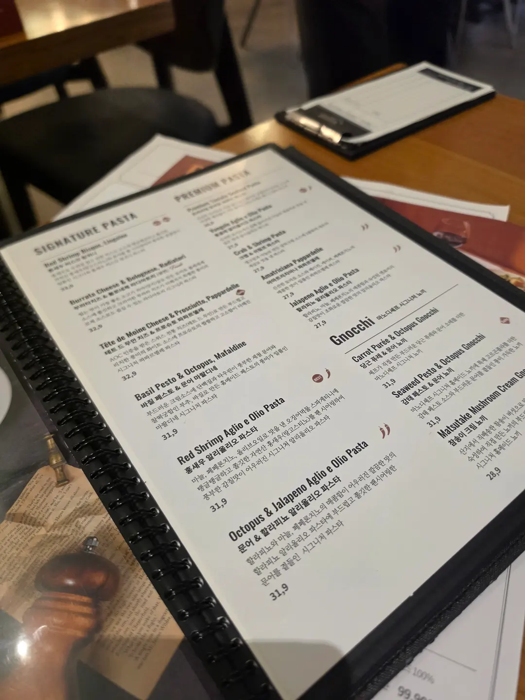 Manodichef蠶室店菜單頁面