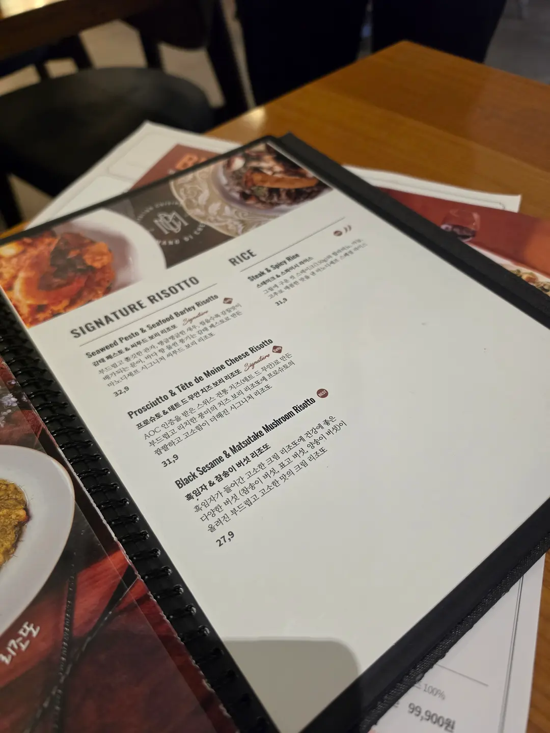 Manodichef蠶室店海鮮菜單