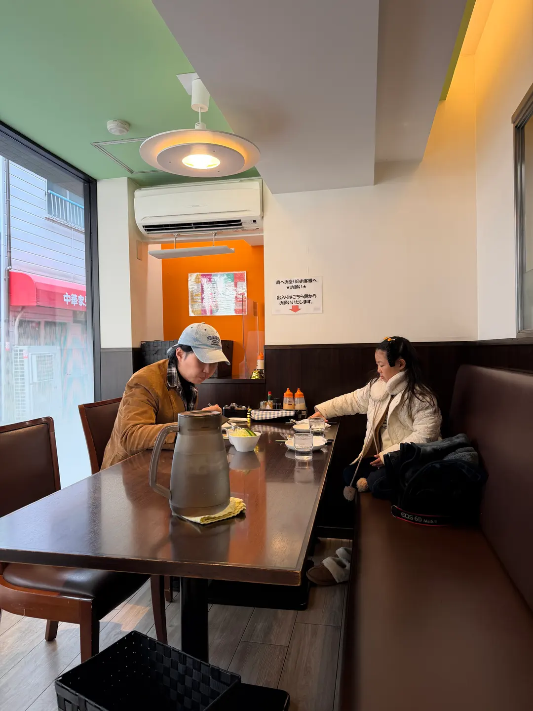 고베 아이랑 가기좋은 식당