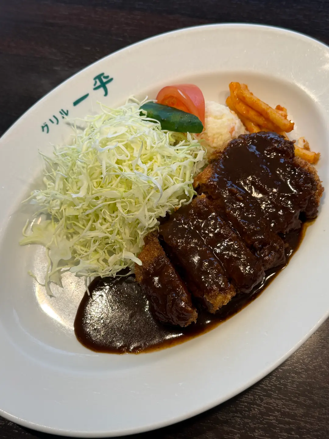 그릴잇페이 메뉴 비프카츠