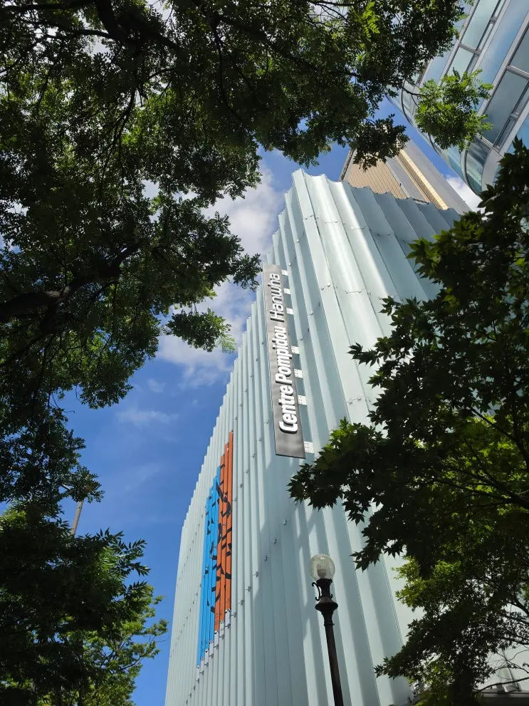 Centre Pompidou Hanwha Exhibition Review: Discounts, Reservations, Membership, Parking Guide