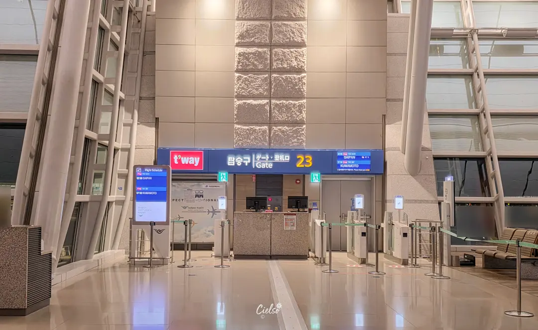 잘못 찾아갔던 탑승 게이트 ㅋㅋ 추억이니 올려봄...
