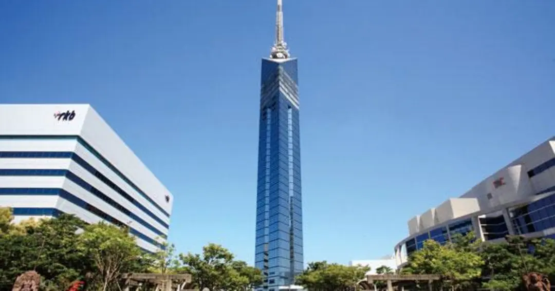 Fukuoka Tower