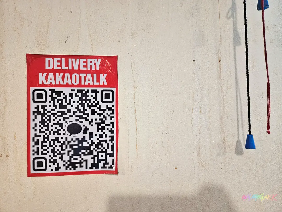Scan the QR code to add them as a friend.