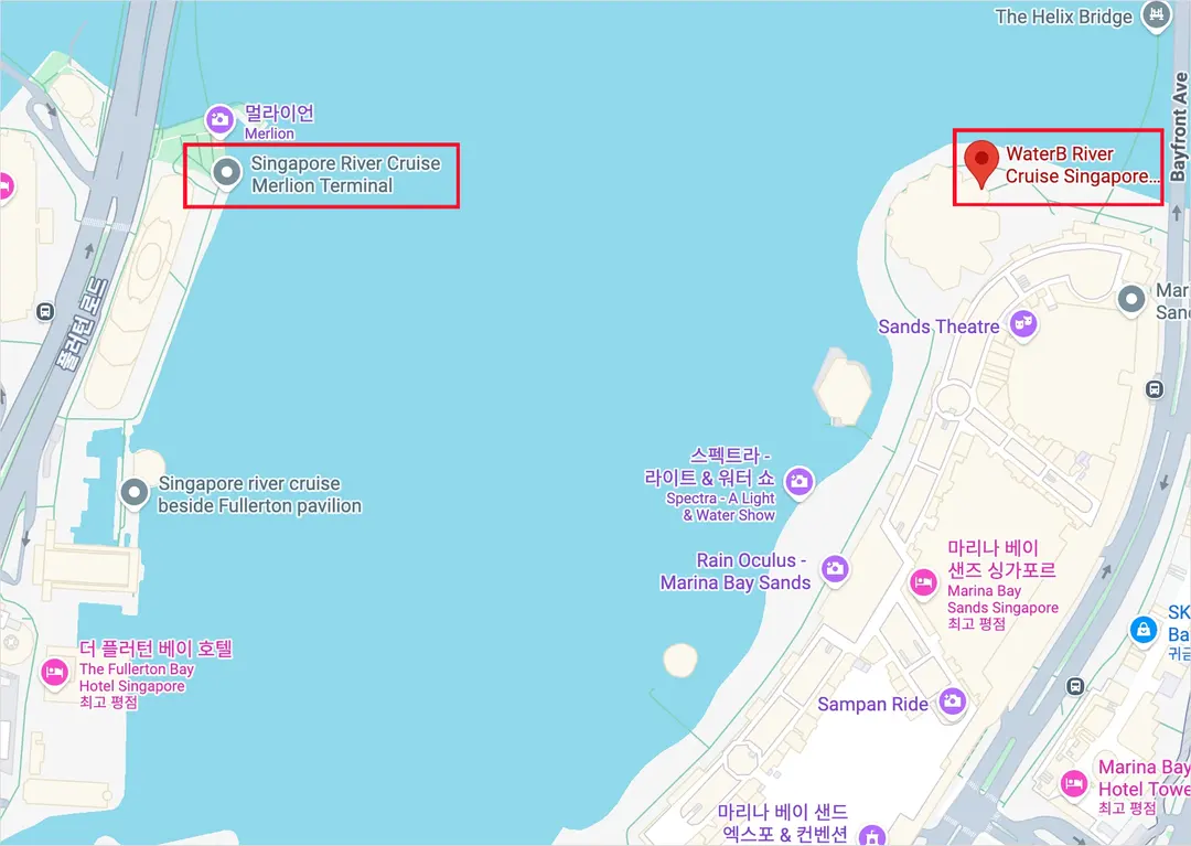 워터비 다른 정류장 위치