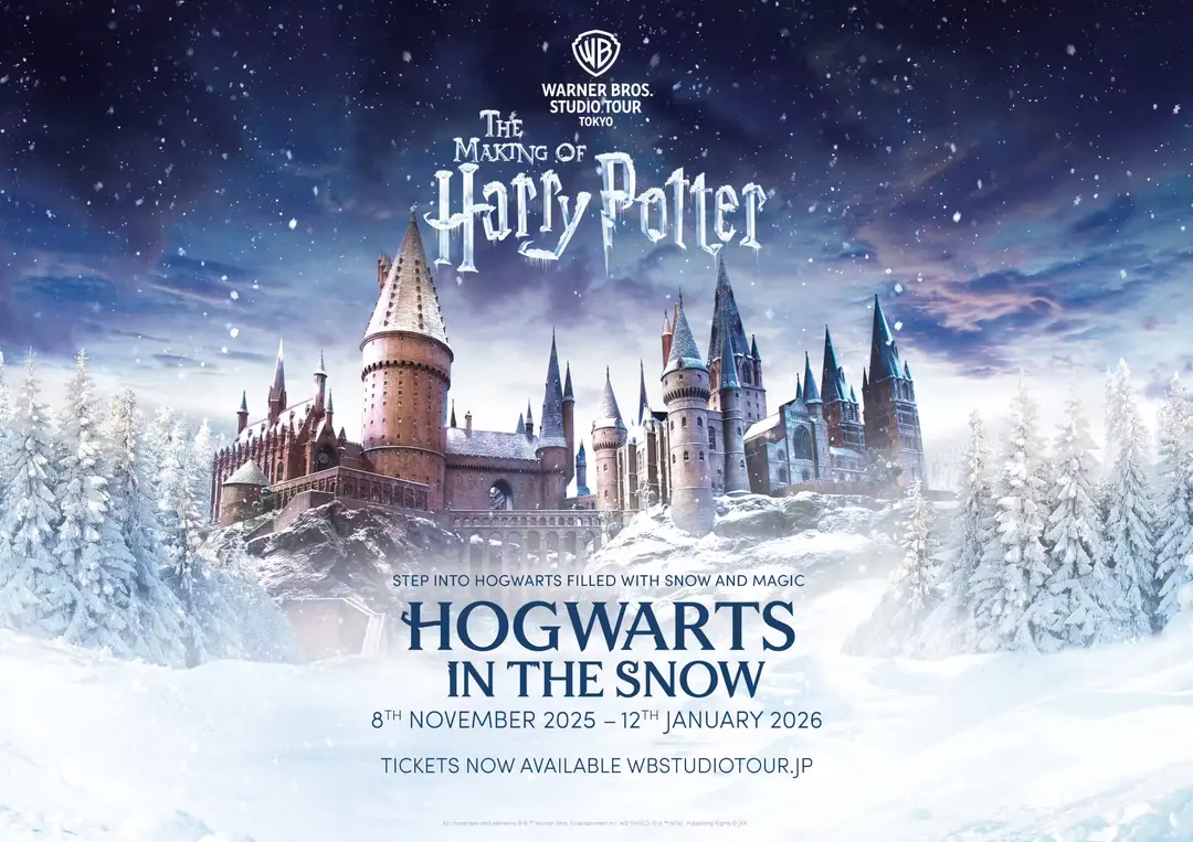 Warner Bros. Studio Tour Tokyo - The Making of Harry Potter Tickets [2025] - Promos, Prices, Reviews & Opening Hours | Trip.com