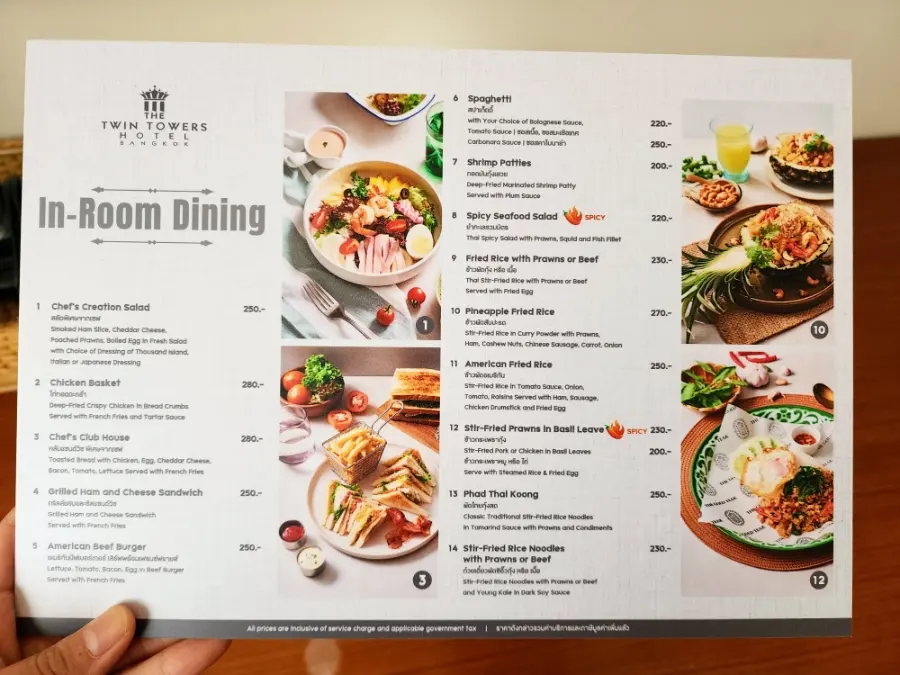 Room service menu with affordable prices