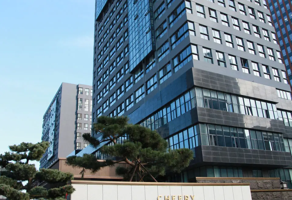 체리 드래곤 호텔(威海九紫黄龙璀丽酒店（威海高铁站韩乐坊店）) 후기 및 특가 예약 - 웨이하이 호텔 추천 | 트립닷컴