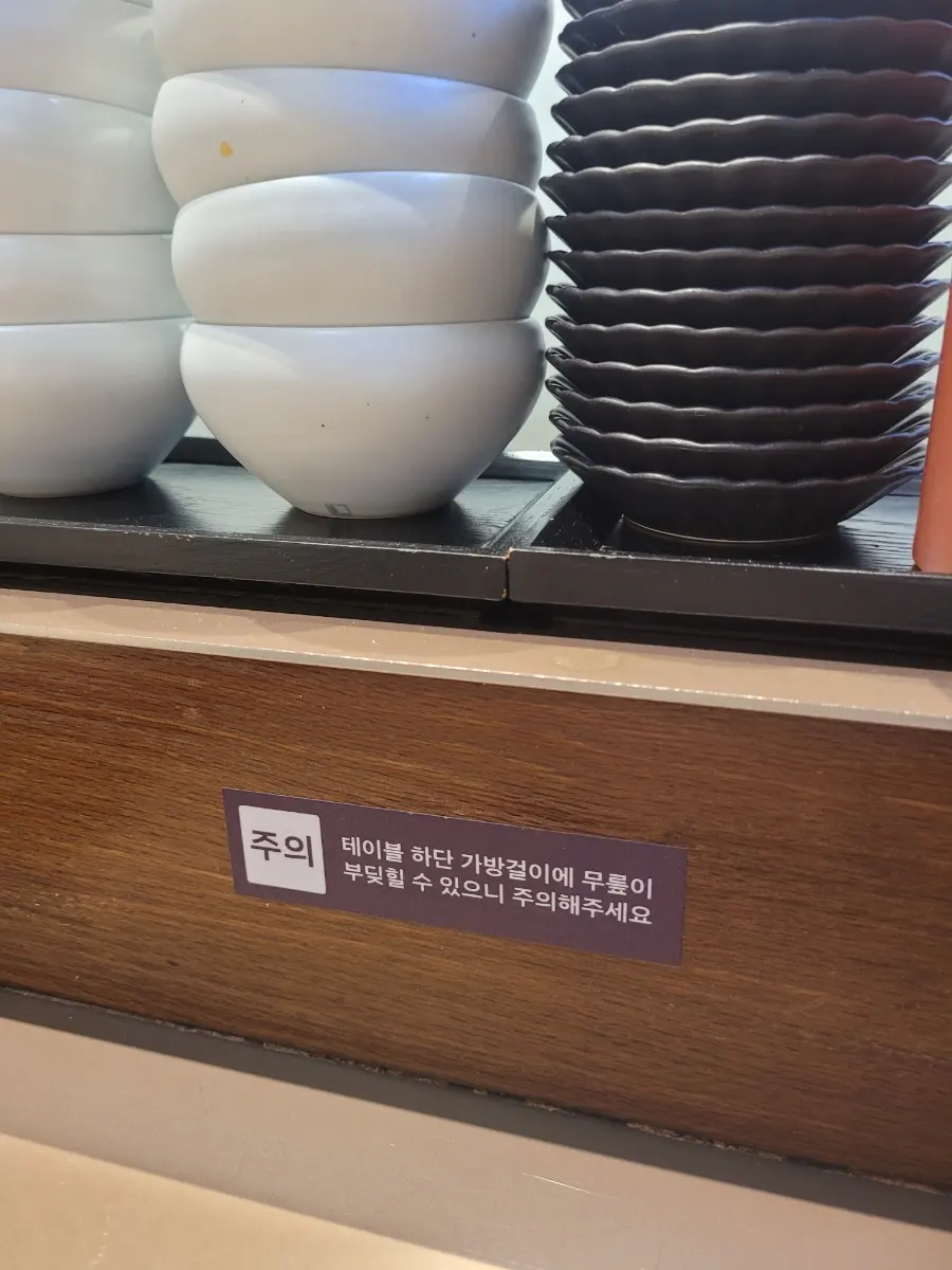 Shabu Cuisine 個人涮涮鍋座位與包包掛鉤