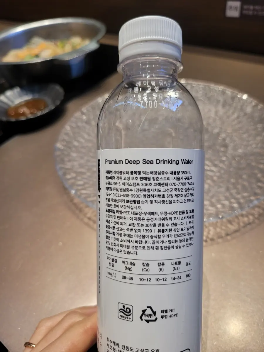Shabu Cuisine 海洋深層水標示
