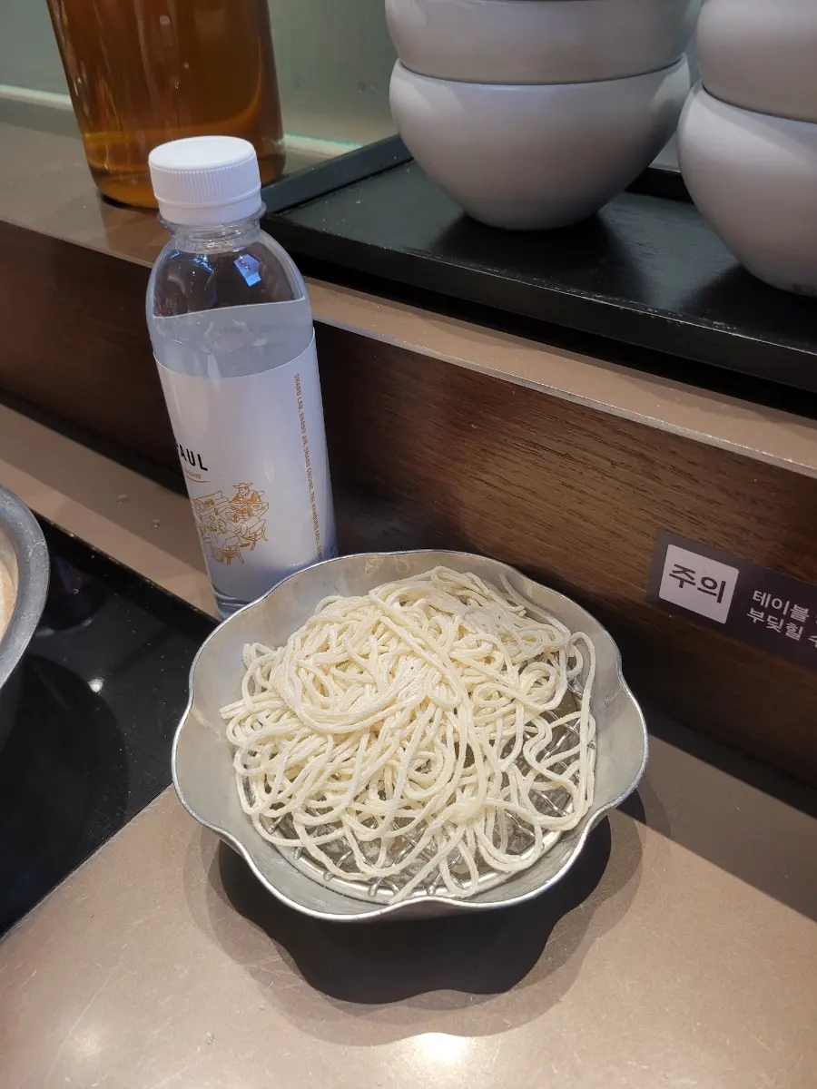 Shabu Cuisine 刀削麵