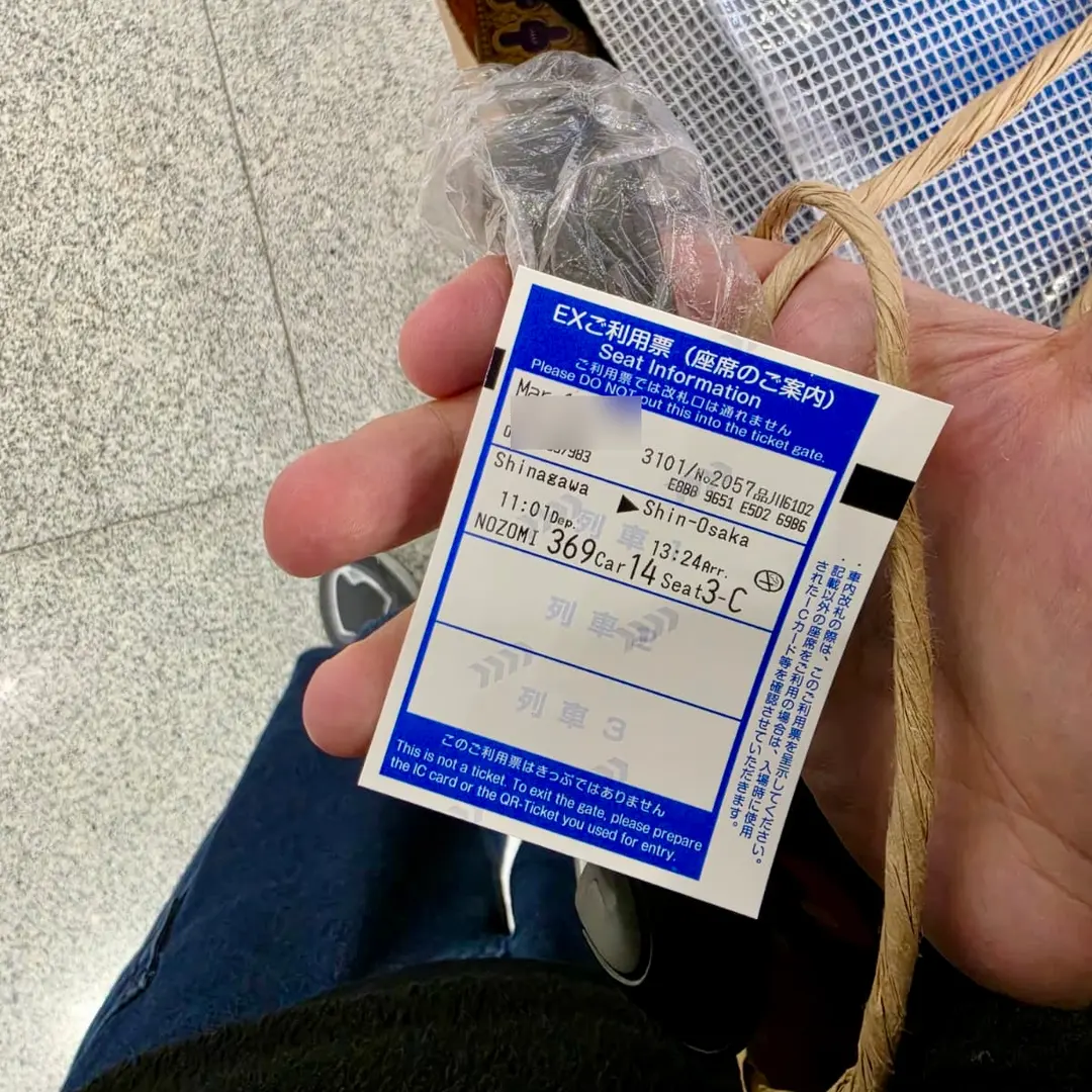 일본 아날로그의 낭만(?)이 있는 💀