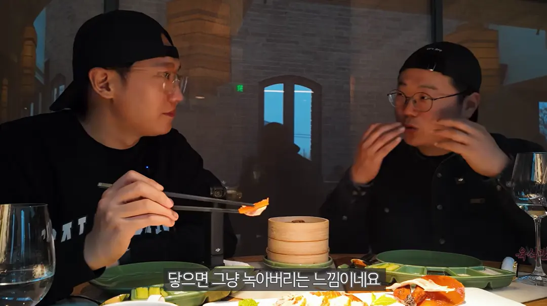 출처 : 유투버 육식맨