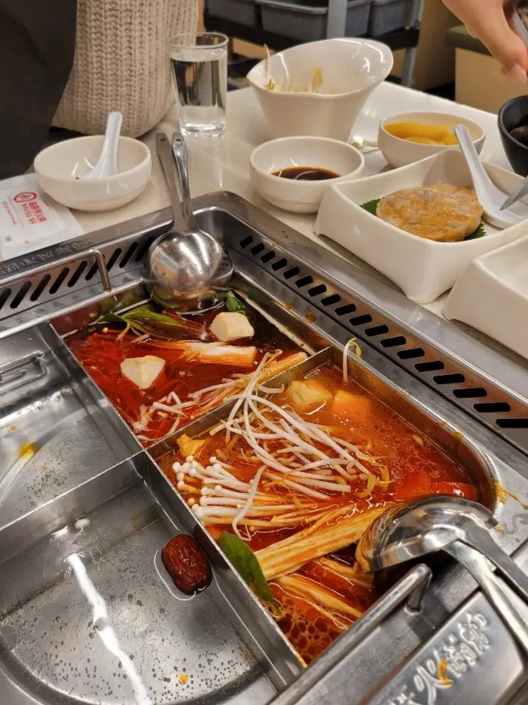 하이디라오 홍대 예약, 웨이팅, 훠궈 가격 후기