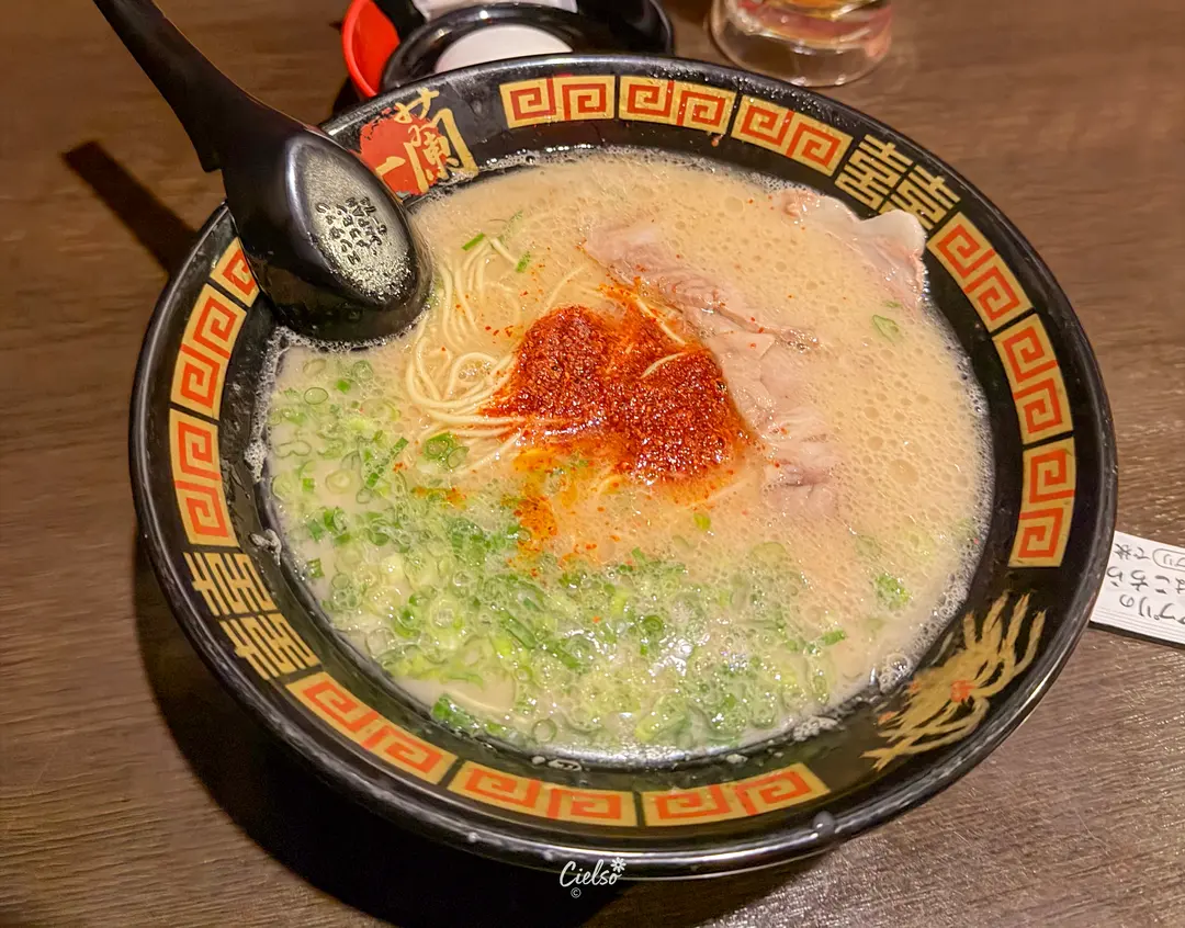 一蘭ラーメン