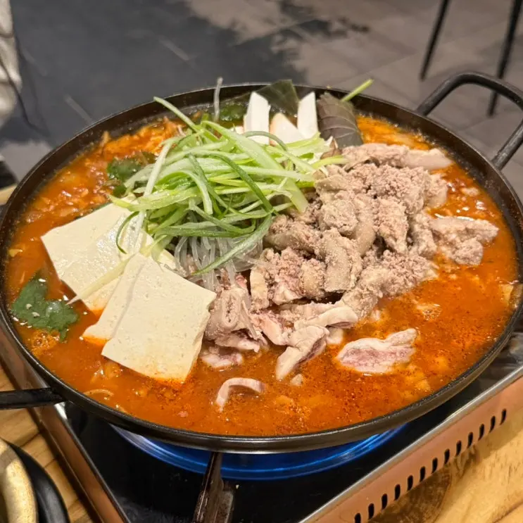 [경기] 중동역 근처 부천 곱창전골 맛집 신이조곱창