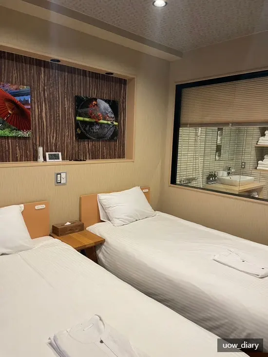 Kyoto Accommodation: Best Value for Money, Shiki Suites Kyoto Umekoji