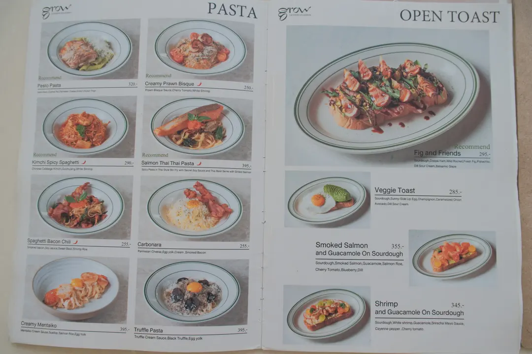 Menu page with salads and soups