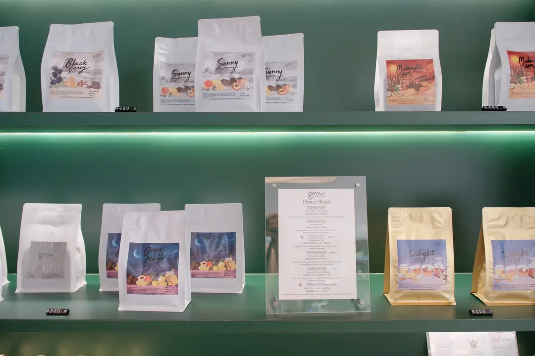 Coffee beans available for purchase