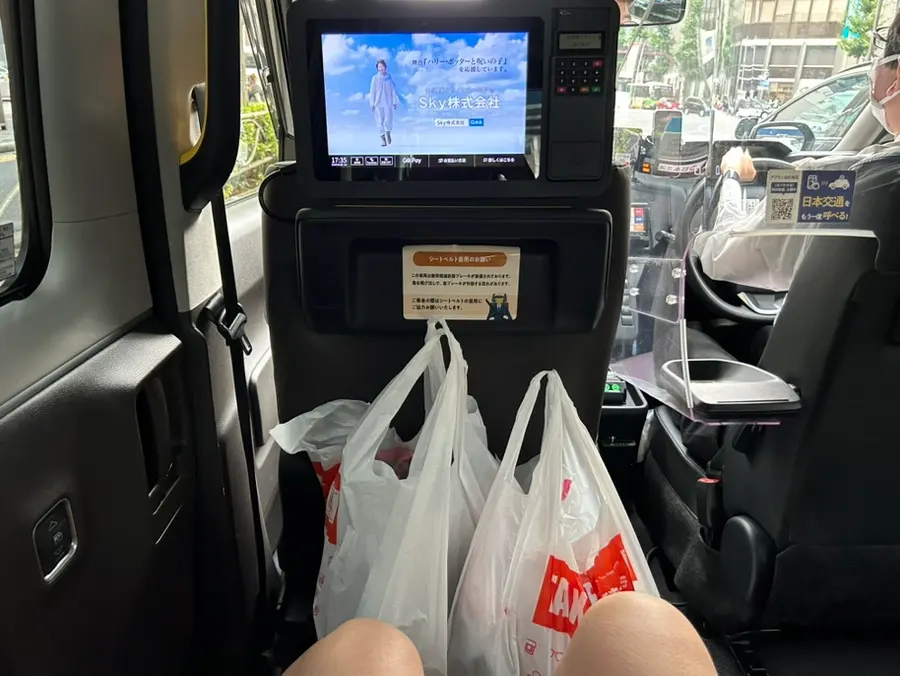 Bought so much I had to take a taxi to the hotel lol