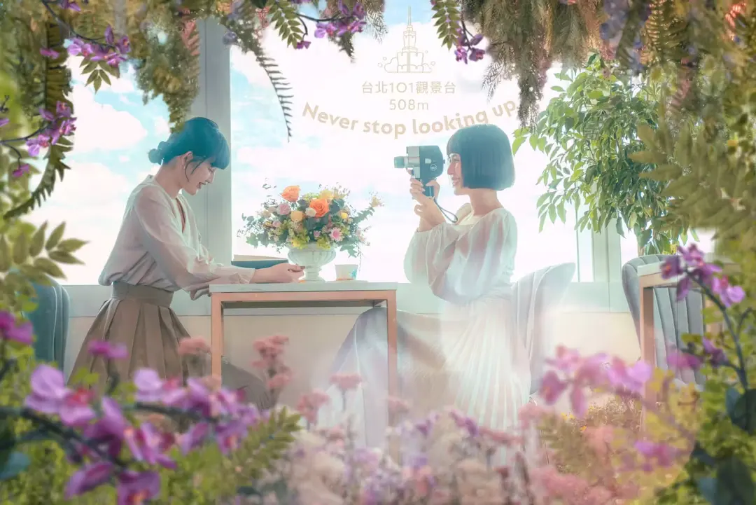 타이베이101 전망대 티켓 할인, 운영 시간, 후기 [2026] | Trip.com