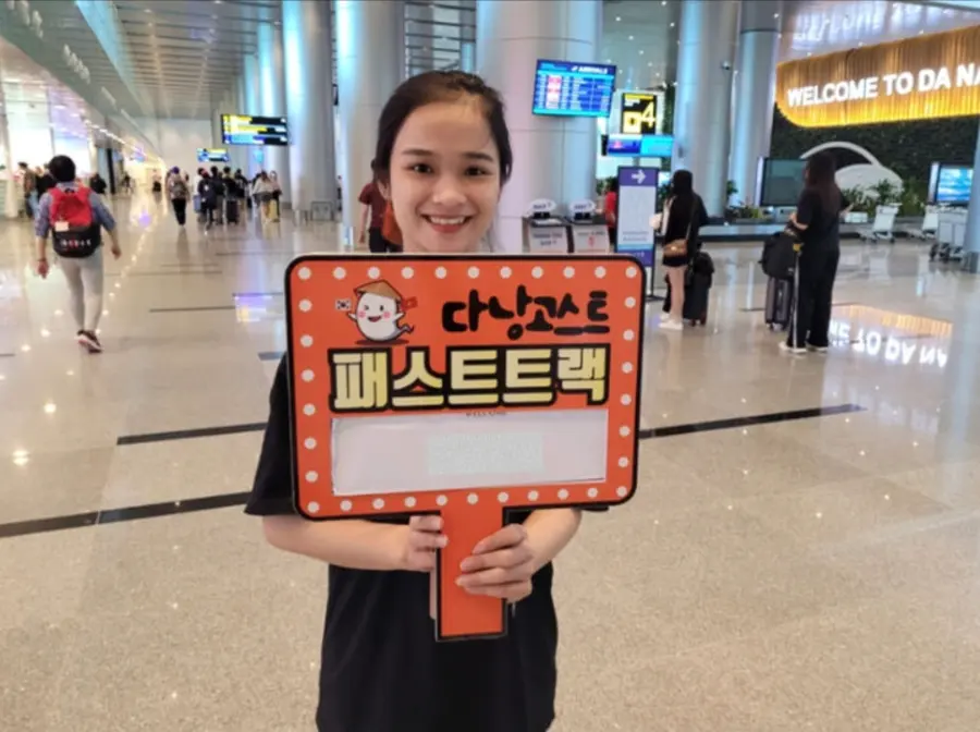 출처 : 마이리얼트립 다낭고스트