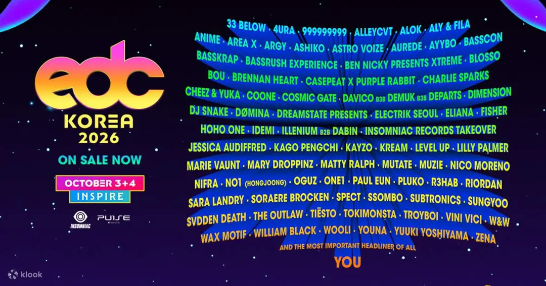 EDC KOREA 2026 - Klook