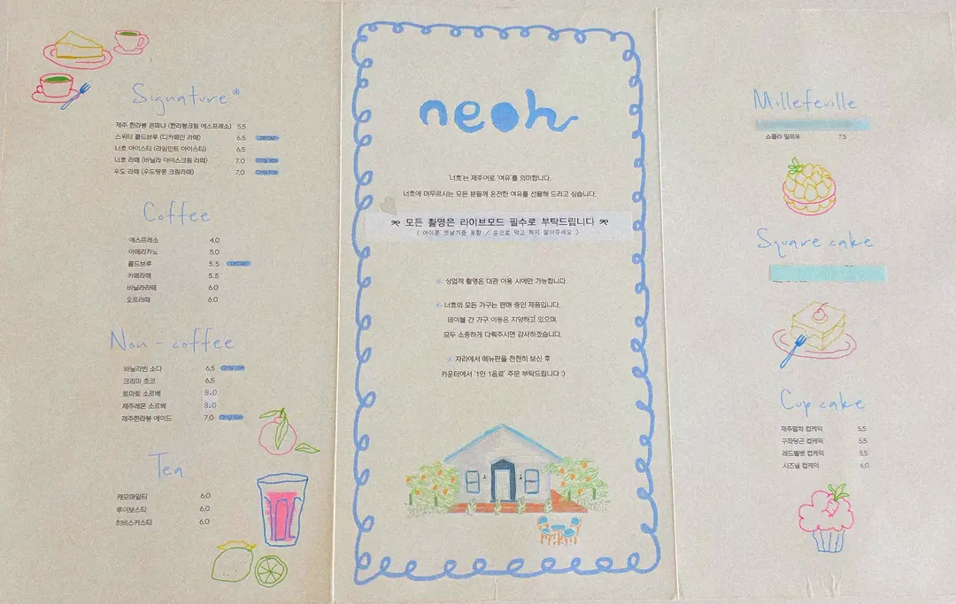 Cafe Neoh menu display