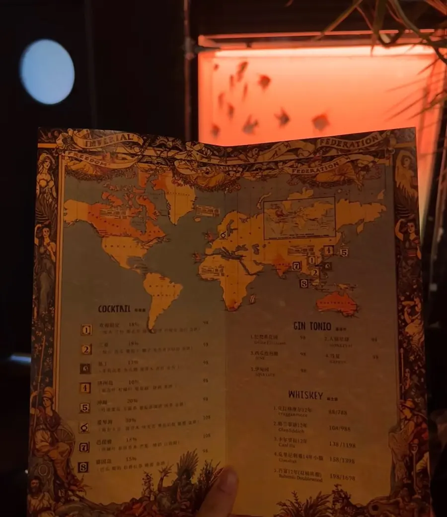 Shanghai Bar Recommendations | From aquarium-front cocktails to Bund night view bars, a collection of travel hotspots | Shanghai VUE Bar, Luminous Ocean, Penicillin