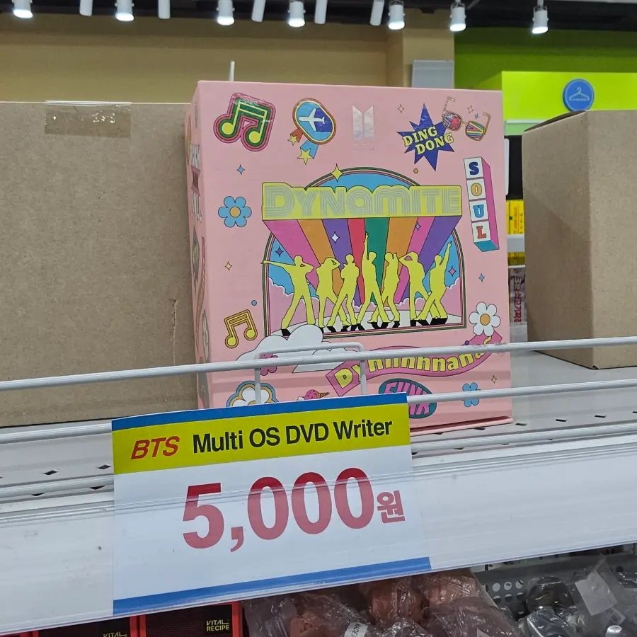 전주점 아님