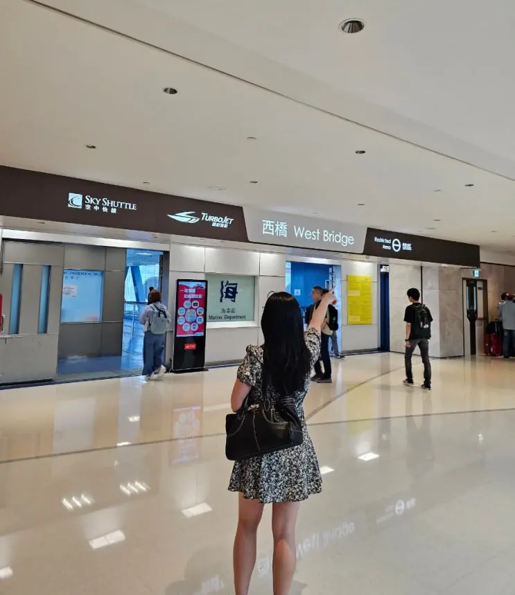 홍콩 마카오 페리 터보젯 후기 입국 심사 및 무료 셔틀버스 꿀팁