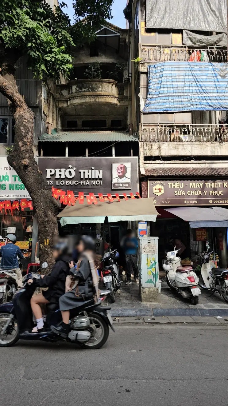 Hanoi's Best Pho: Phở Thìn Hoàn Kiếm Main Branch | A Review of Phở Thìn, Rich with Smoky Flavor