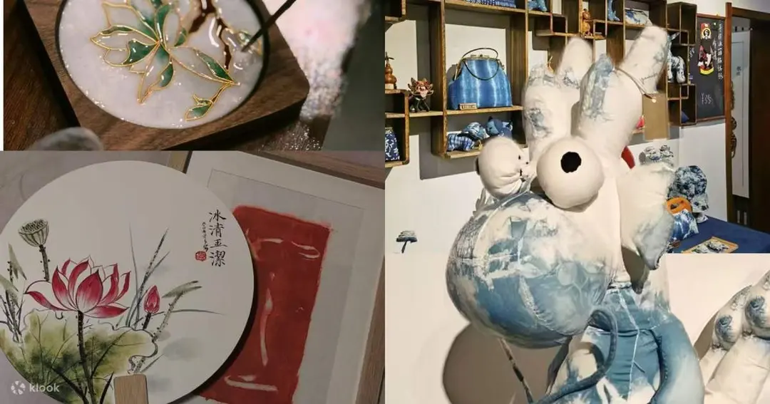 시안 진 yuan 비물질문화유산 문화관 (10대 비물질문화유산 활동 & 도예 병마용 + 전통 종이 공예 + 비물질문화유산 죽공예 + 고법 향패 등 + 비물질문화유산의 매력 탐구, 장인 정신 체험) - Klook