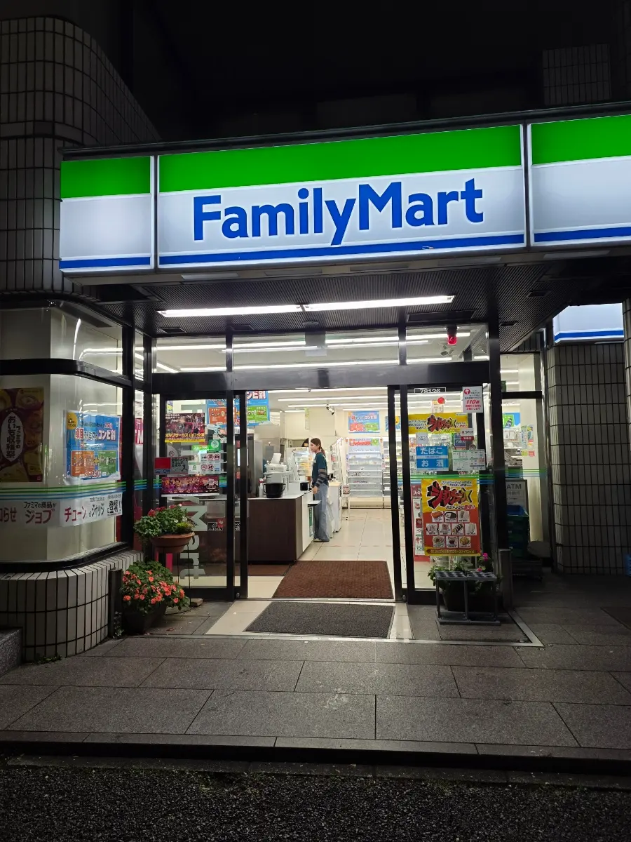 뭐 사려면 검색 필수