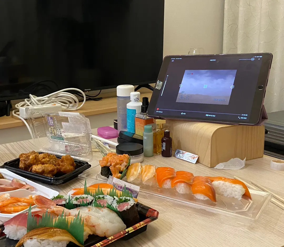 이번엔 필요없겠지 해도 매번 필요한 VPN